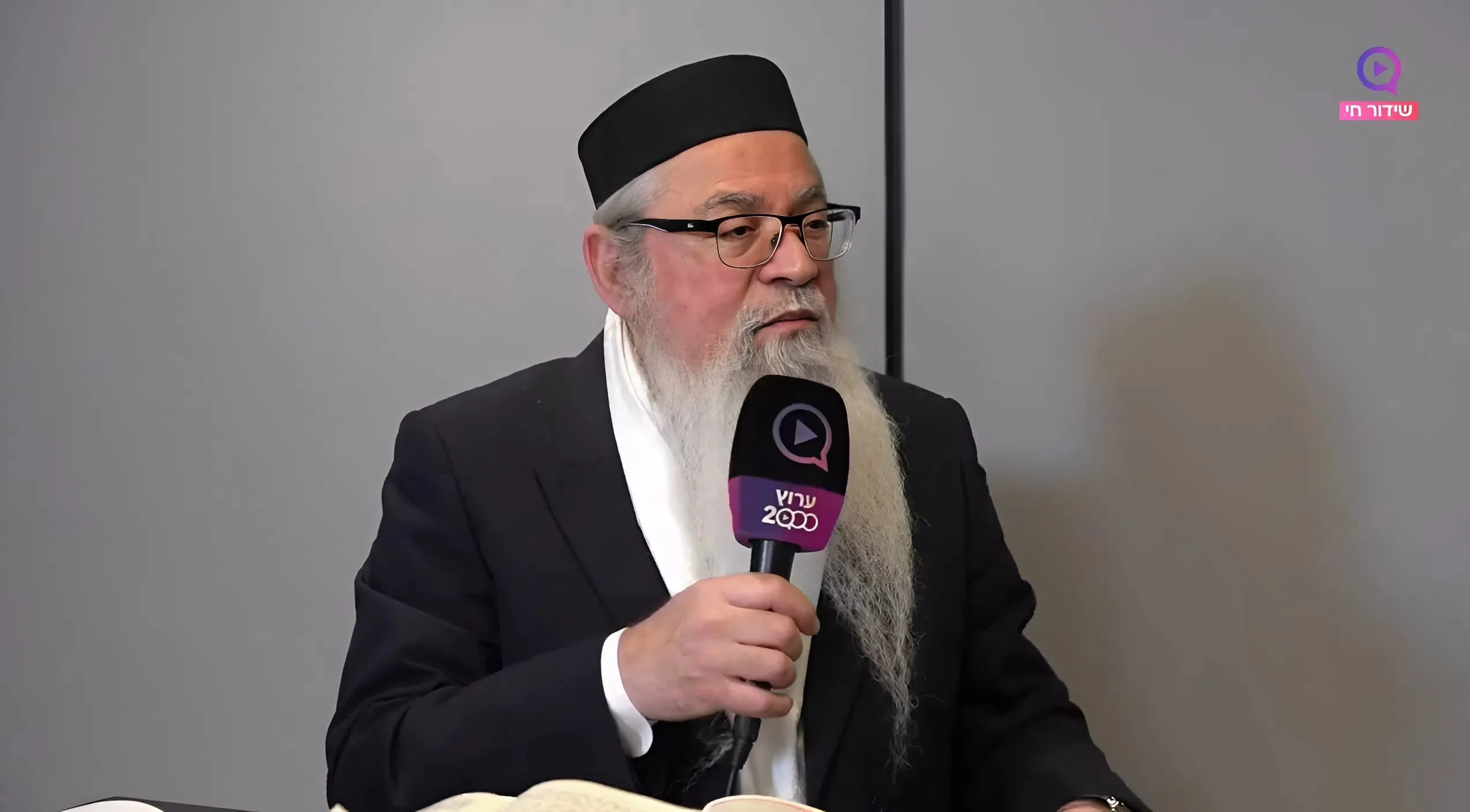 דברי הזוהר הקדוש על המערכה באיראן | המקובל הרב יוסף ביטון