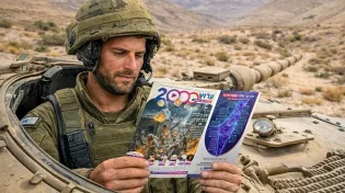 מחזקים את הלוחמים - מאירים להם את השבת