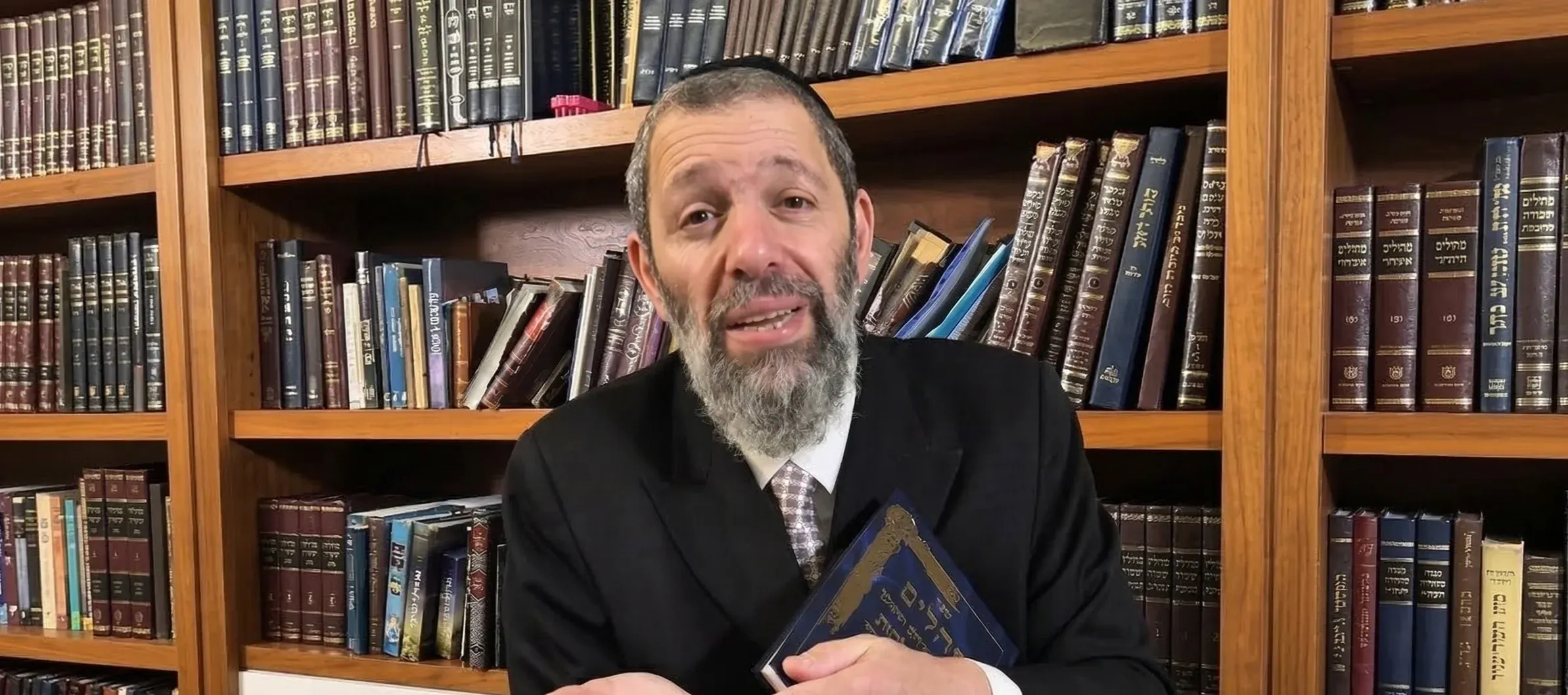  סגולה מיוחדת לראש חודש ניסן - לא לפספס