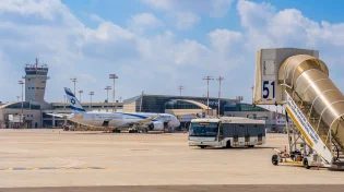 אל על בהודעה חריגה: בשל המצב הביטחוני אלפי כרטיסי טיסה מבוטלים