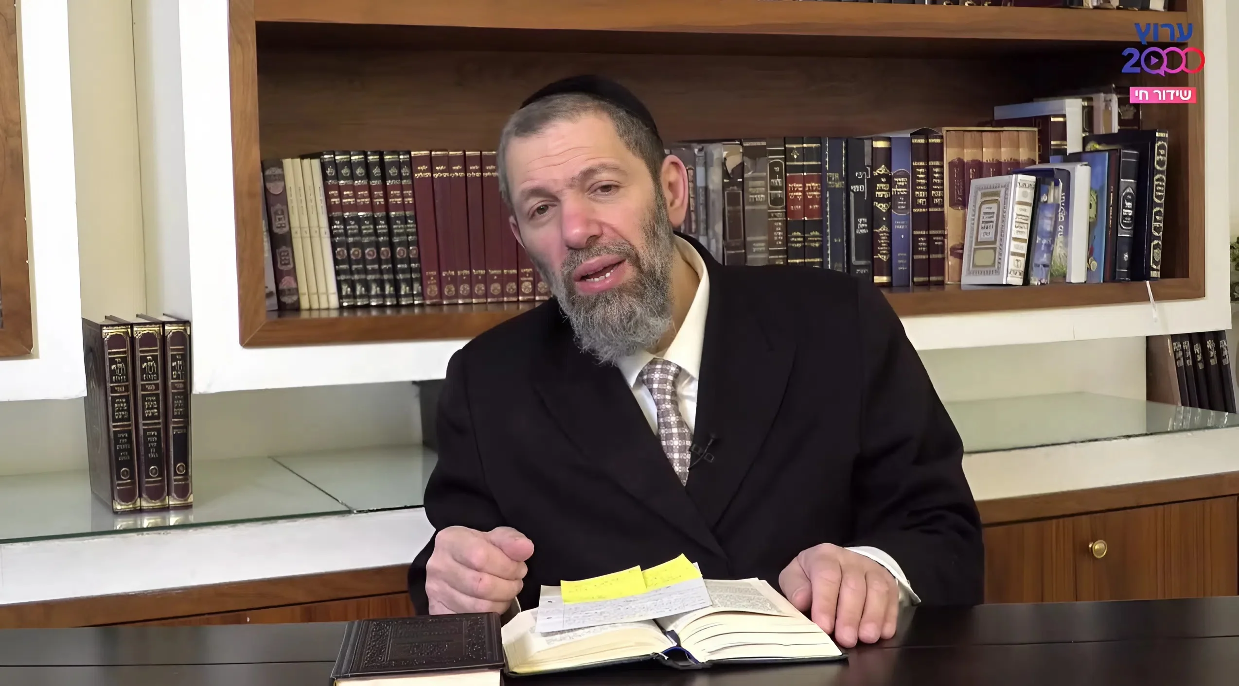 הסגולה ליום שישי שתביא הגנה והצלחה | הרב עמנואל מזרחי