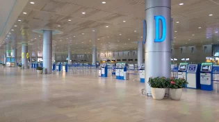 החלטה חריגה בנתב״ג - רק טיסה אחת בשעה ובמגבלות קשות