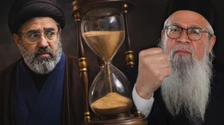"מוג'תבא חמינאי זמנך הולך ואוזל": המקובל הרב ביטון במסר מטלטל