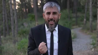 אל תפספסו: זה הזמן לישועה בשביעי של פסח