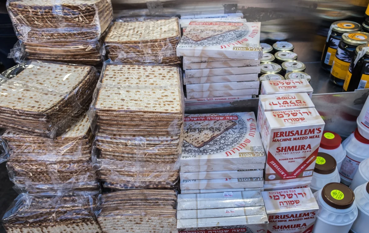 מצמרר: כך נראית מצוקת משפחות לפני חג הפסח