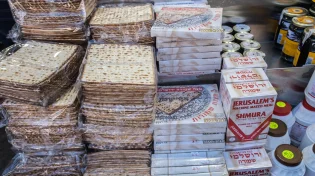 מצמרר: כך נראית מצוקת משפחות לפני חג הפסח