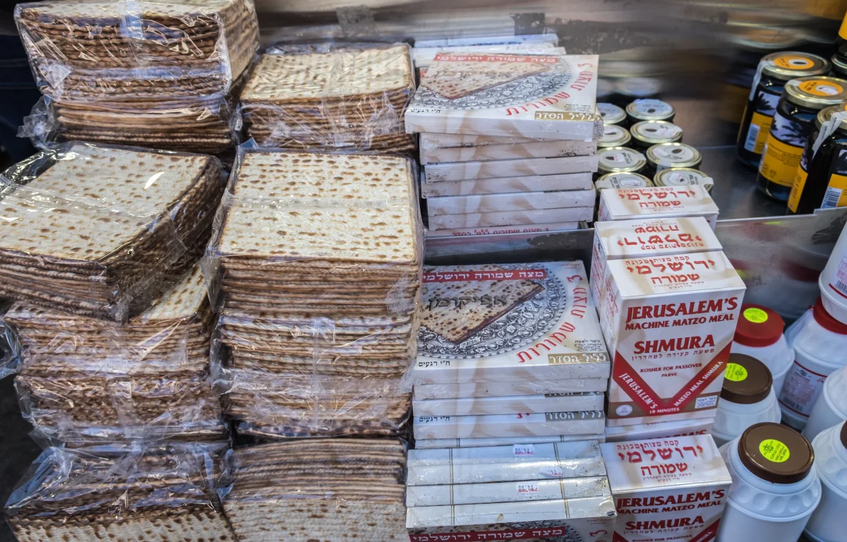 מצמרר: כך נראית מצוקת משפחות לפני חג הפסח