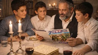 הקול שלכם קובע: סקר הקוראים הגדול של "מאירים את השבת" יצא לדרך