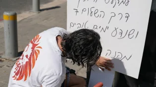 דברים שלא תראו בתקשורת: תושב תל אביב מזמין את כולם למקלט