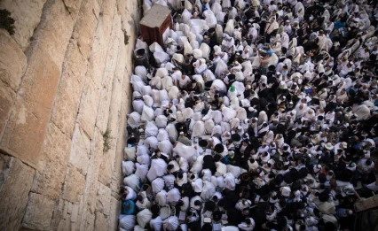 "בין קודש לחול": כך תעברו נכון את ימי חול המועד פסח