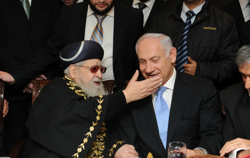 "סוגרים את ספר התורה!": נחשפה דעת מרן הרב עובדיה יוסף על האזעקות "סוגרים את ספר התורה!": נחשפה דעת מרן הרב עובדיה יוסף על האזעקות