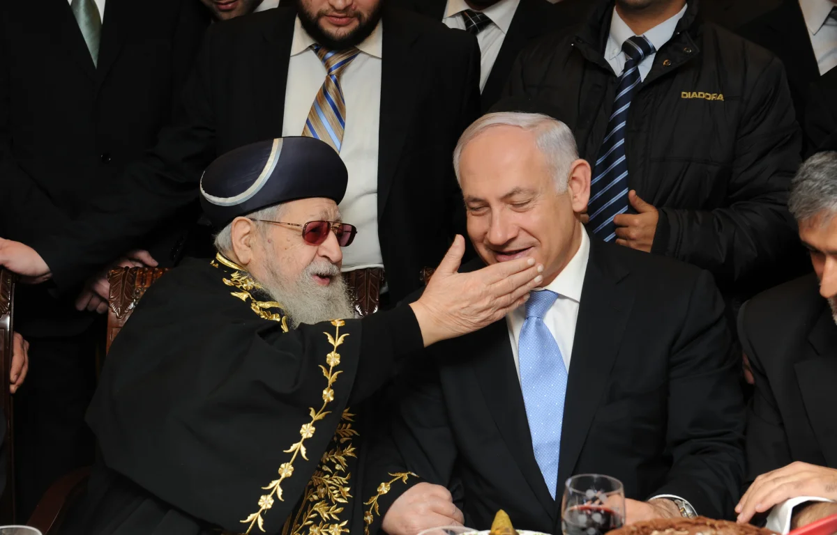 "סוגרים את ספר התורה!": נחשפה דעת מרן הרב עובדיה יוסף על האזעקות