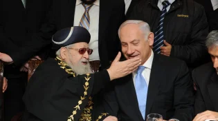 "סוגרים את ספר התורה!": נחשפה דעת מרן הרב עובדיה יוסף על האזעקות