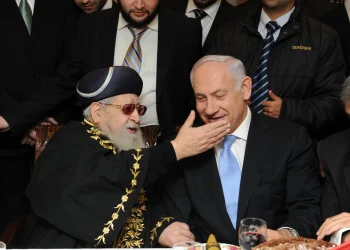 "סוגרים את ספר התורה!": נחשפה דעת מרן הרב עובדיה יוסף על האזעקות