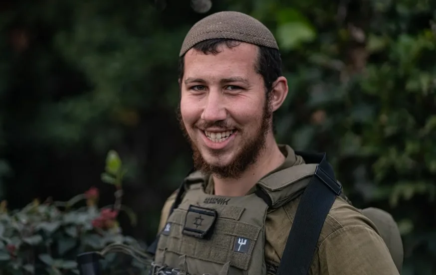 סמל משה יצחק הכהן כץ הי"ד, לוחם צה"ל בן 22 מארה"ב נפל בקרב סמל משה יצחק הכהן כץ הי"ד, לוחם צה"ל בן 22 מארה"ב נפל בקרב