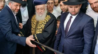 פסח בצל המלחמה: הראש"ל רבי יצחק יוסף שליט״א בהנחיות לחג הפסח הקרוב
