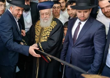 פסח בצל המלחמה: הראש"ל רבי יצחק יוסף שליט״א בהנחיות לחג הפסח הקרוב