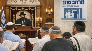 כשבחוץ מתוח בפנים מתחזקים: תפילות חול המועד בחולון שמחברות לבבות