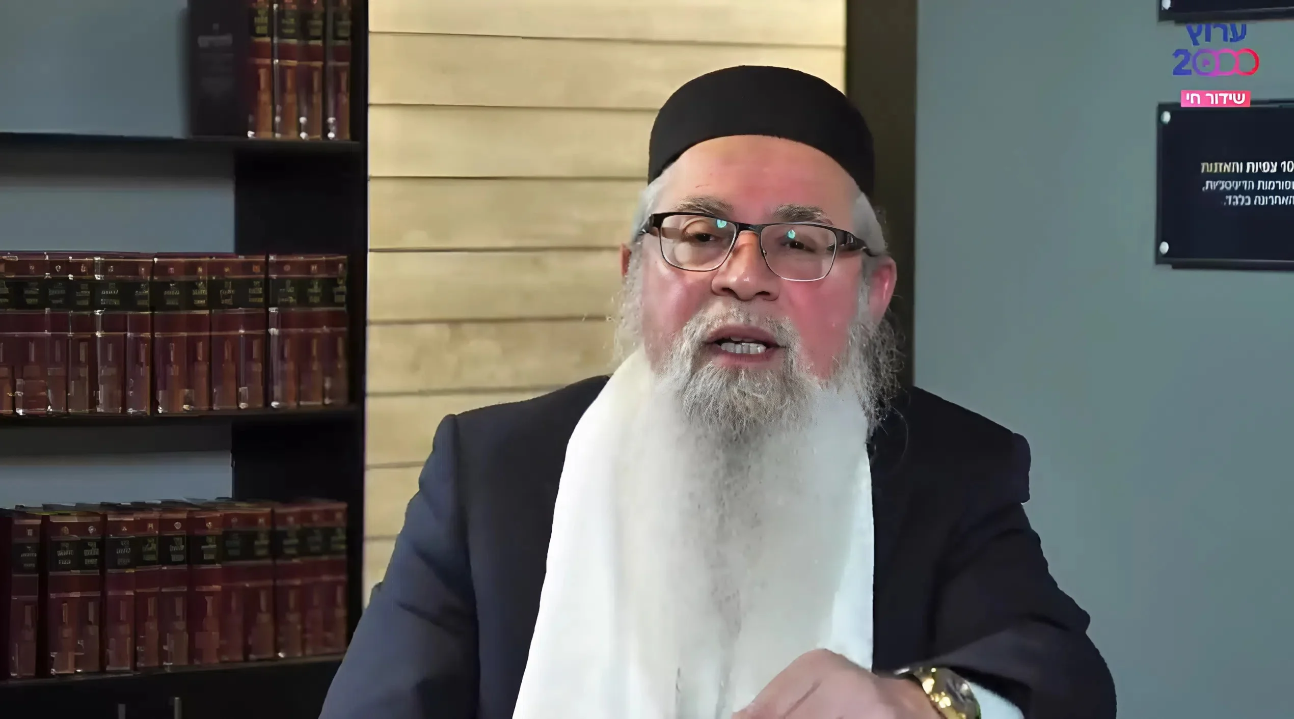 הפסקת האש עם איראן | המקובל הרב יוסף ביטון
