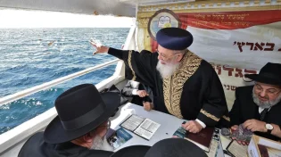 "אלפי מטבעות הושלכו לים": כך קוימה מצוות ביעור מעשרות