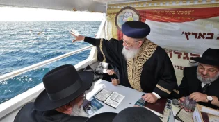 "אלפי מטבעות הושלכו לים": כך קוימה מצוות ביעור מעשרות
