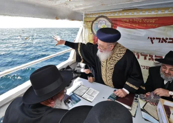 מצוות ביעור מעשרות בים