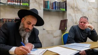שיא חדש בערוץ 2000: אלפים מכרו את החמץ דיגיטלית