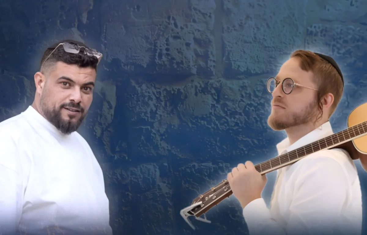 'עושה השלום': דיויד טויב ורפאל מדמון עם גרסה ווקאלית