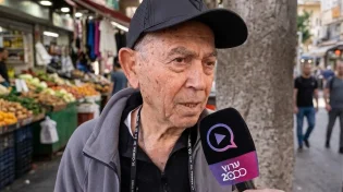 זאת הסיבה לתקיפות אויבנו על עם ישראל