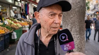 זאת הסיבה לתקיפות אויבנו על עם ישראל