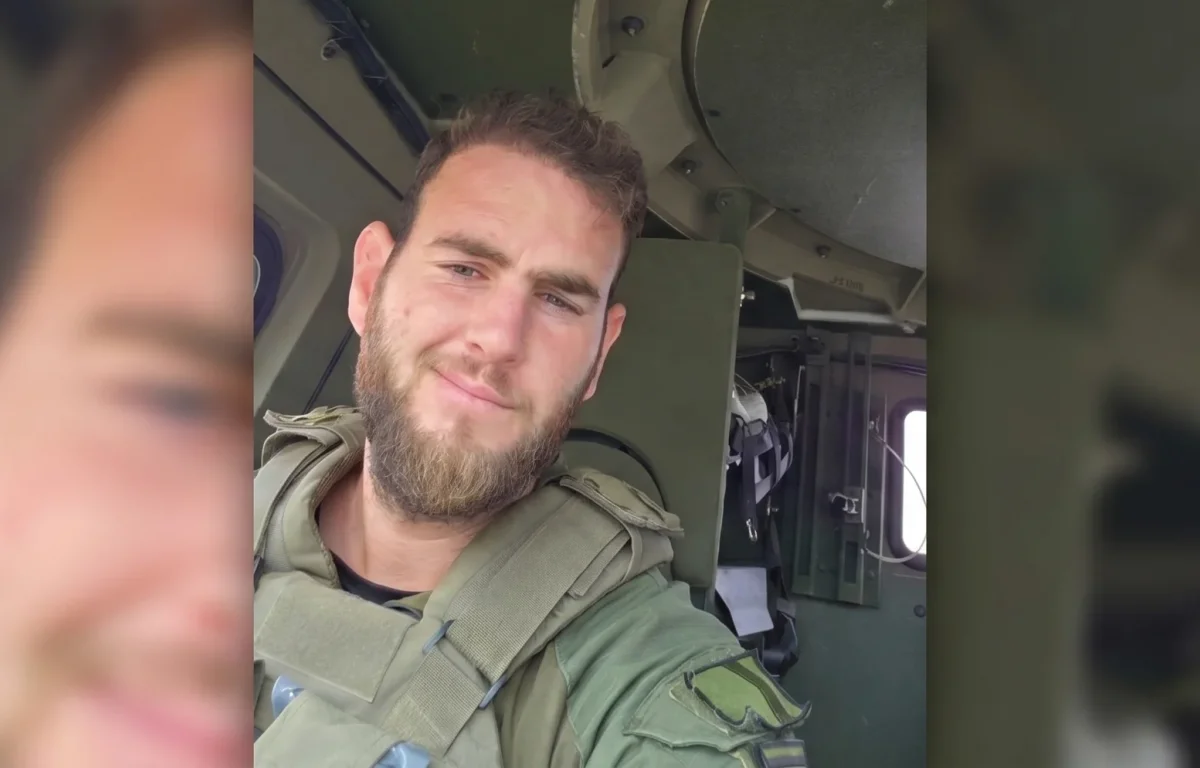 ההבטחה שלא הספיק לקיים: רס"ם במיל' אייל אוריאל ביאנקו ז"ל נהרג בדרום לבנון ההבטחה שלא הספיק לקיים: רס"ם במיל' אייל אוריאל ביאנקו ז"ל נהרג בדרום לבנון