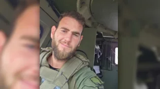 ההבטחה שלא הספיק לקיים: רס"ם במיל' אייל אוריאל ביאנקו ז"ל נהרג בדרום לבנון