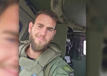 ההבטחה שלא הספיק לקיים: רס"ם במיל' אייל אוריאל ביאנקו ז"ל נהרג בדרום לבנון ההבטחה שלא הספיק לקיים: רס"ם במיל' אייל אוריאל ביאנקו ז"ל נהרג בדרום לבנון