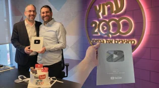 100,000 עוקבים ו־90 מיליון צפיות: ההצלחה המרשימה של ערוץ 2000 ביוטיוב