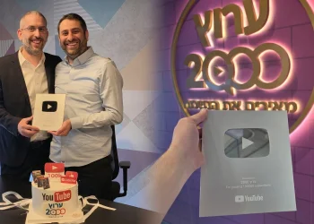100,000 עוקבים ו־90 מיליון צפיות: ההצלחה המרשימה של ערוץ 2000 ביוטיוב