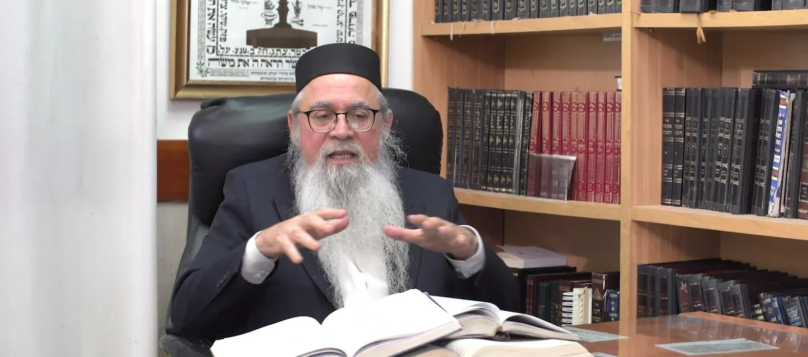 הרב יוסף ביטון עם התשובה מפתיעה: 