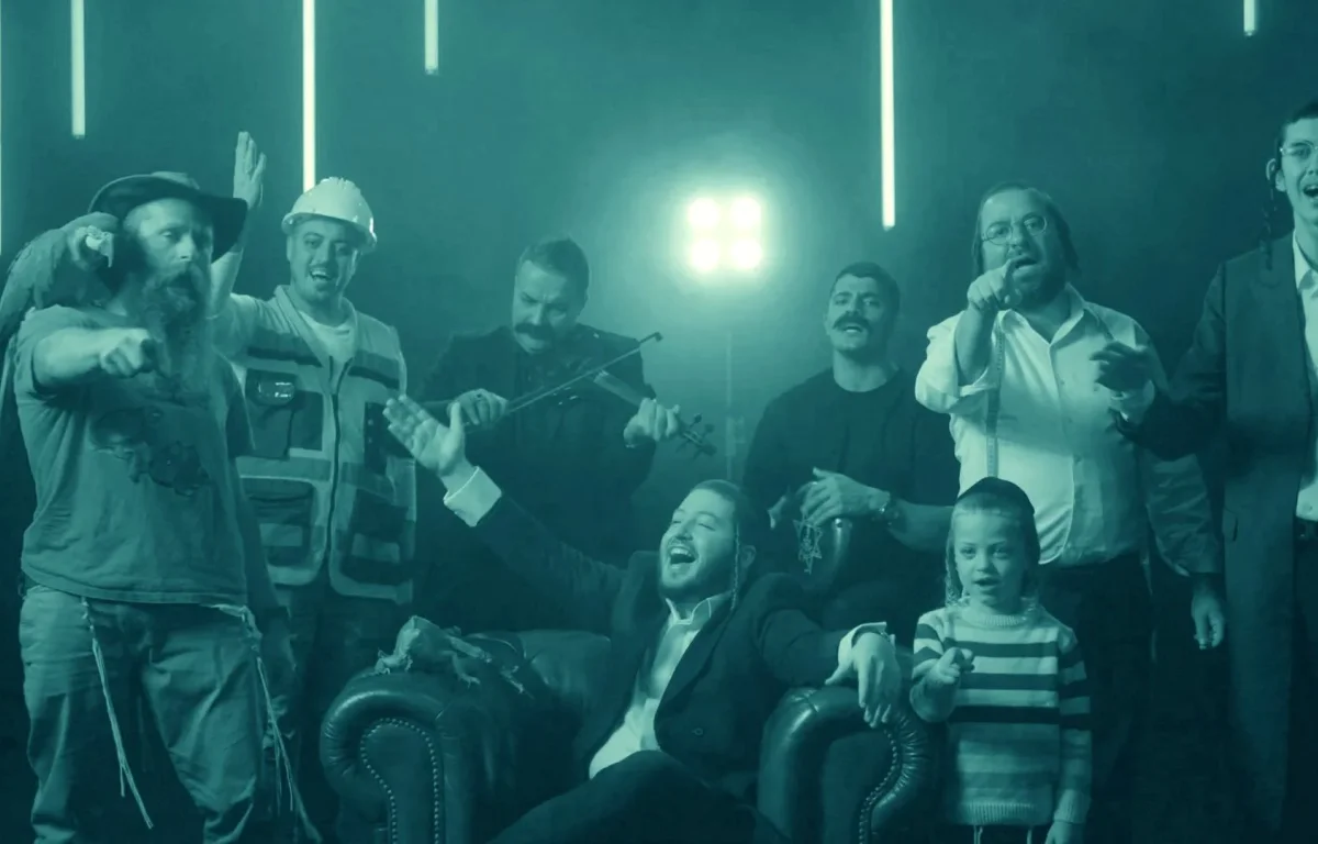 סנדי דינקל משיק: גרסה ווקאלית ללהיט 'מי שאתה'