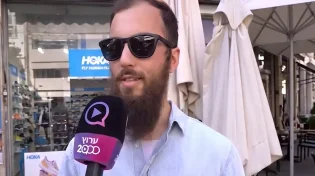 איך זה להסתובב בתל אביב עם ציצית? התשובה המפתיעה