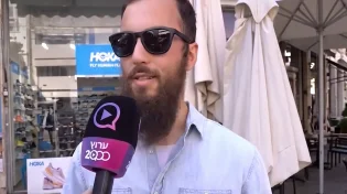איך זה להסתובב בתל אביב עם ציצית? התשובה המפתיעה