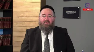 מה השמות חושפים על עימות אפשרי עם איראן? | הרב שמשון פוקס