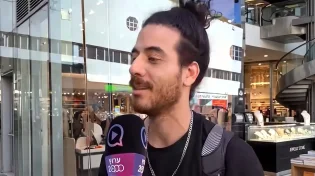הצעיר עם קוקו ושרשראות שהפתיע: "אשתי תחליט להתלבש צנוע? שתחזק אותי גם"