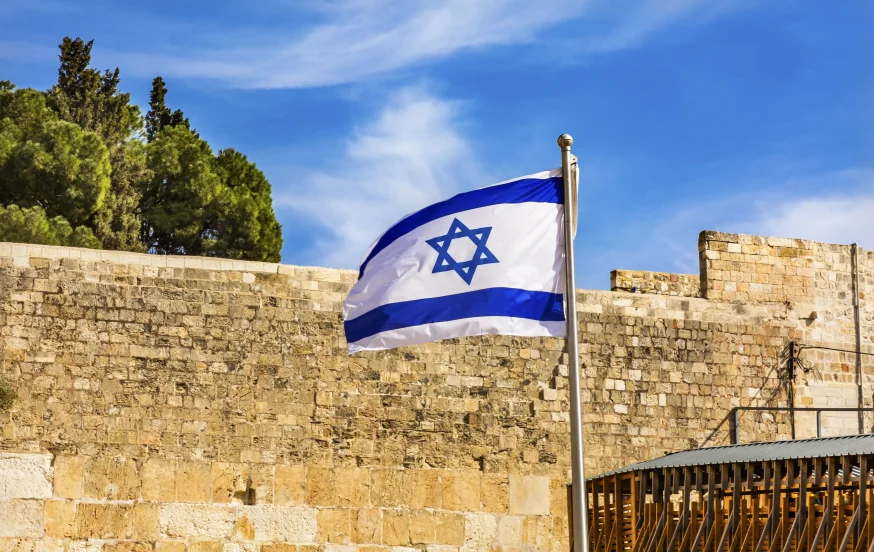 יום שכולו תורה: אירועי בר בי רב תשפ"ו - יום העצמאות 2026 יום שכולו תורה: אירועי בר בי רב תשפ"ו - יום העצמאות 2026