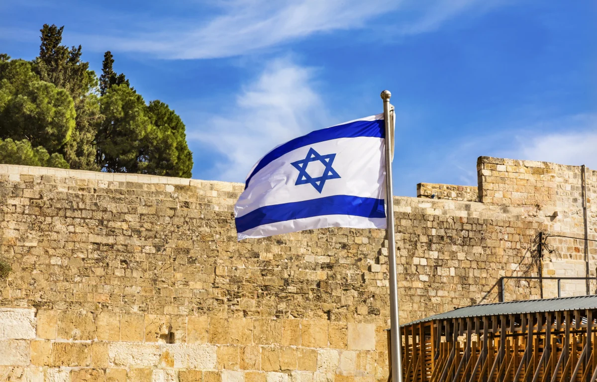 יום שכולו תורה: אירועי בר בי רב תשפ"ו - יום העצמאות 2026