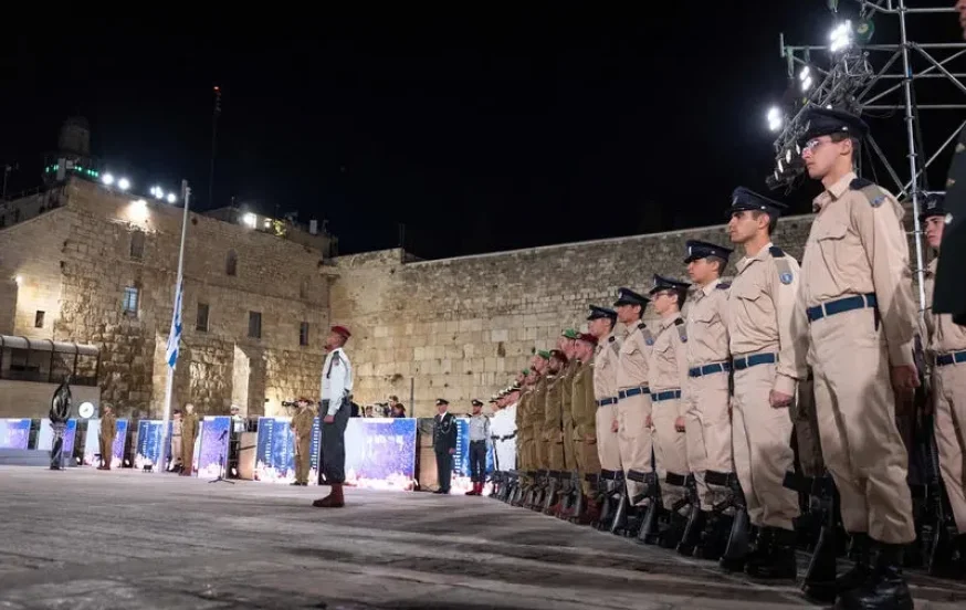 יום הזיכרון לחללי מערכות ישראל ולחללי פעולות האיבה תשפ"ו יום הזיכרון לחללי מערכות ישראל ולחללי פעולות האיבה תשפ"ו