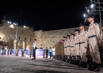 יום הזיכרון לחללי מערכות ישראל ולחללי פעולות האיבה תשפ"ו