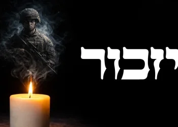 חלל צה״ל הופיע בחלום אביו בערב יום הזיכרון - מסר מצמרר