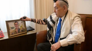 נתניהו למשפחות השכולות: "אין יום בלי דמעות ואין יום בלי געגוע"