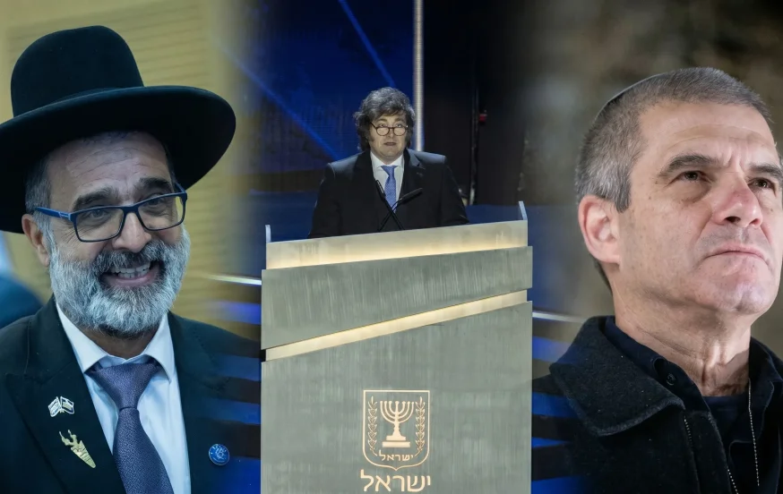 טקס הדלקת המשואות ה'תשפ"ו: דמויות מופת של תורה גבורה ואמונה טקס הדלקת המשואות ה'תשפ"ו: דמויות מופת של תורה גבורה ואמונה
