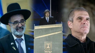 טקס הדלקת המשואות ה'תשפ"ו: דמויות מופת של תורה גבורה ואמונה