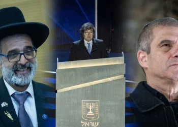 טקס הדלקת המשואות ה'תשפ"ו: דמויות מופת של תורה גבורה ואמונה